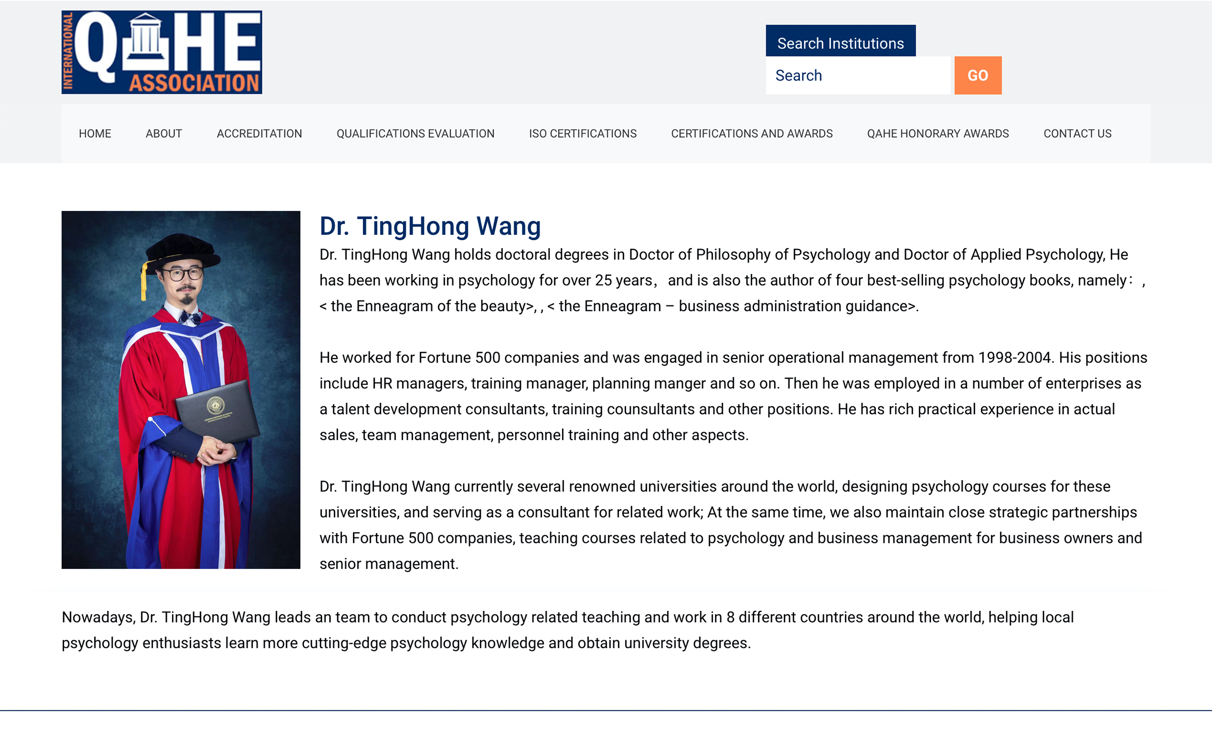 QAHE-Dr. TingHong Wang的副本.jpg